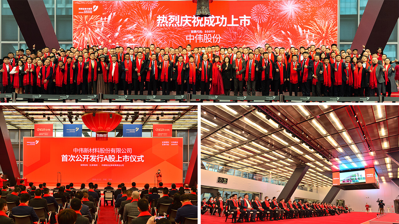 CA88(中国)唯一官方网站入口