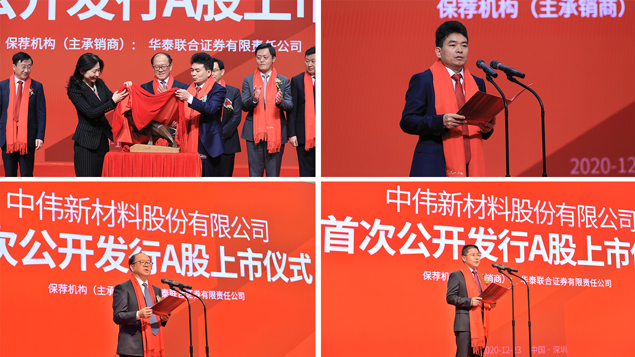 CA88(中国)唯一官方网站入口