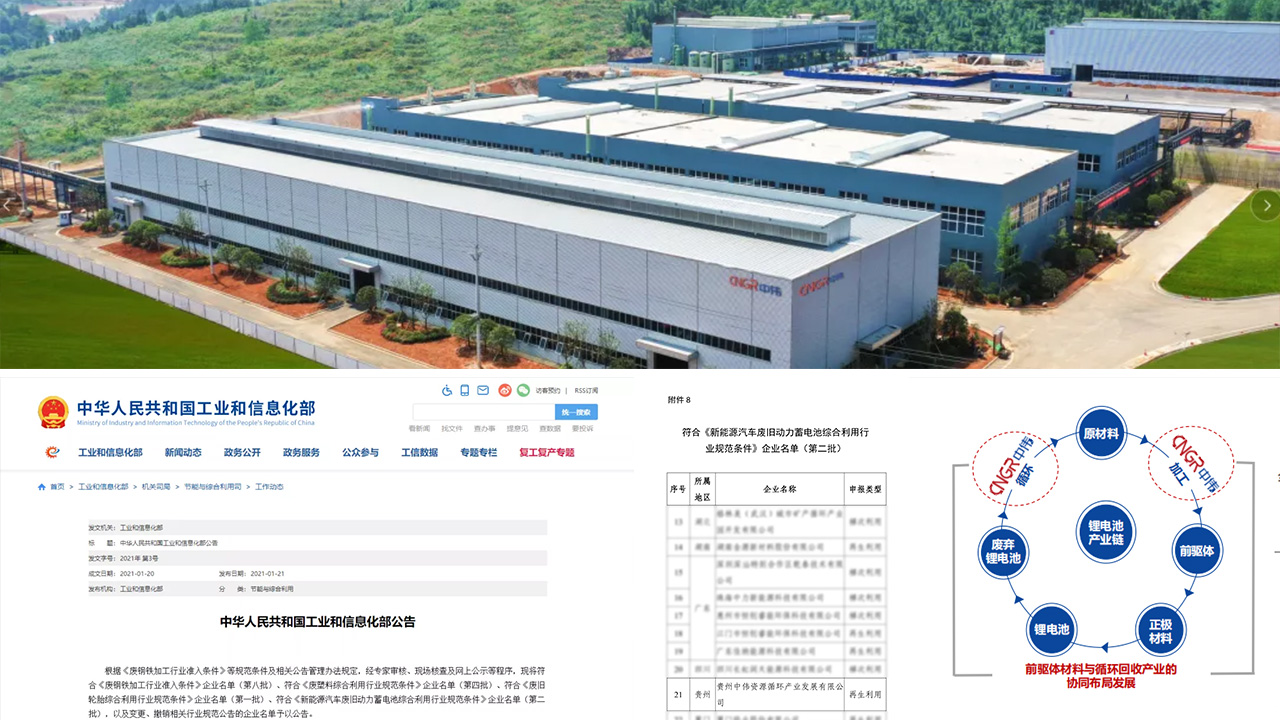 CA88(中国)唯一官方网站入口