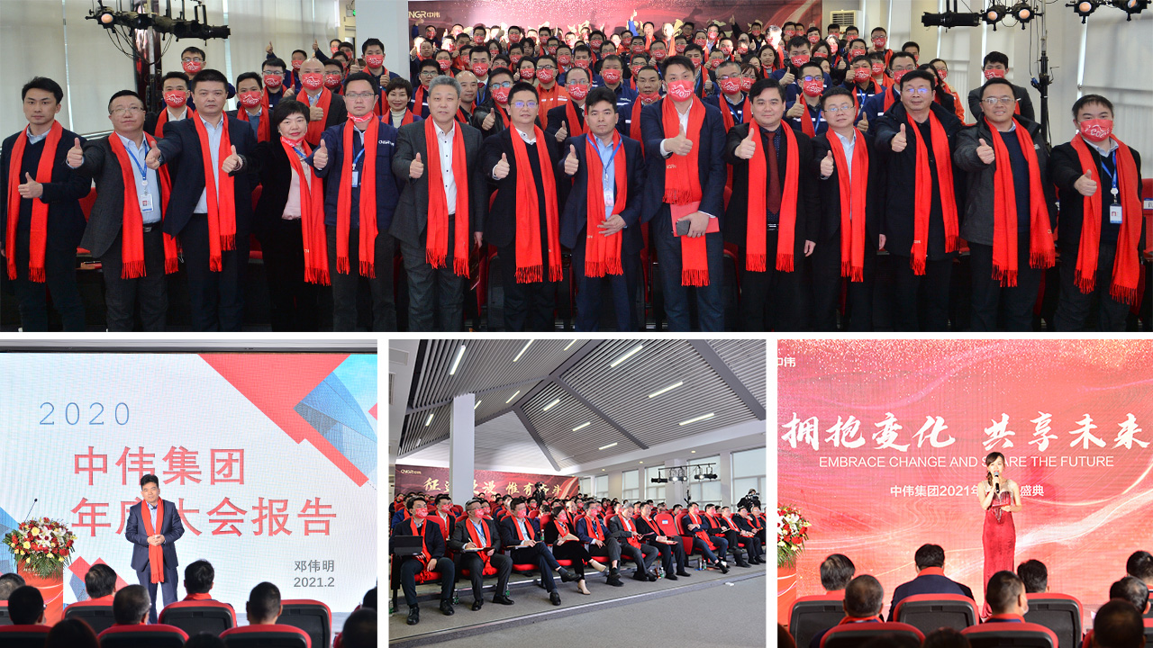 CA88(中国)唯一官方网站入口