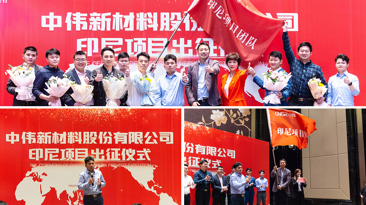 CA88(中国)唯一官方网站入口