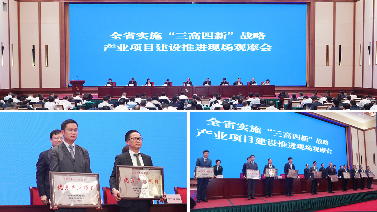 CA88(中国)唯一官方网站入口