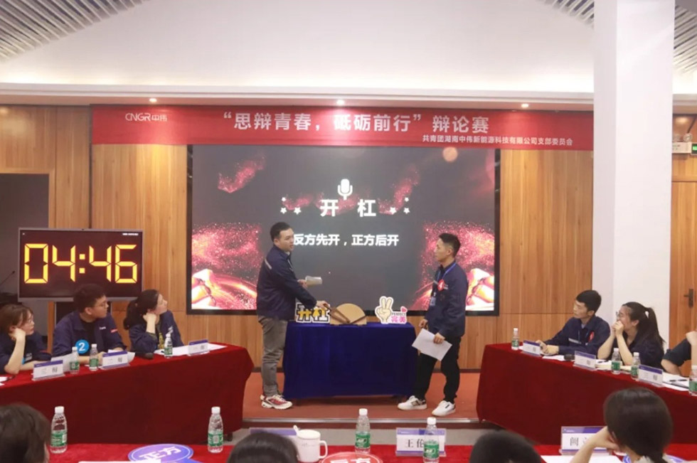 CA88(中国)唯一官方网站入口