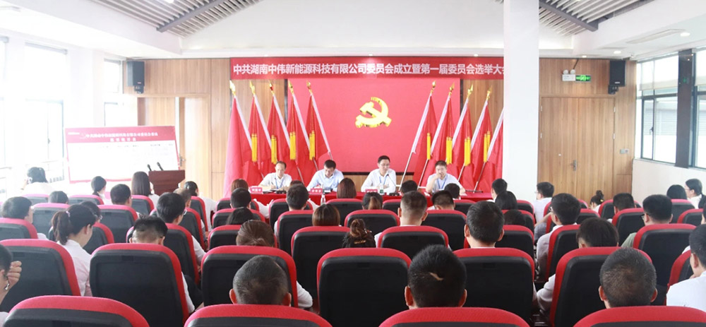 CA88(中国)唯一官方网站入口