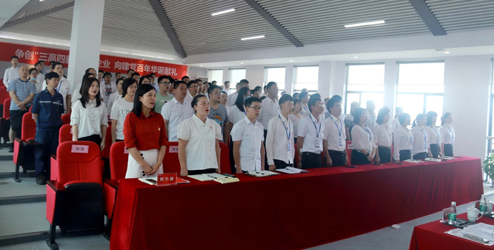 CA88(中国)唯一官方网站入口