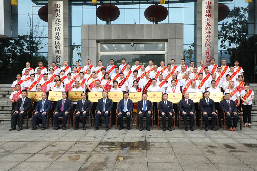 CA88(中国)唯一官方网站入口