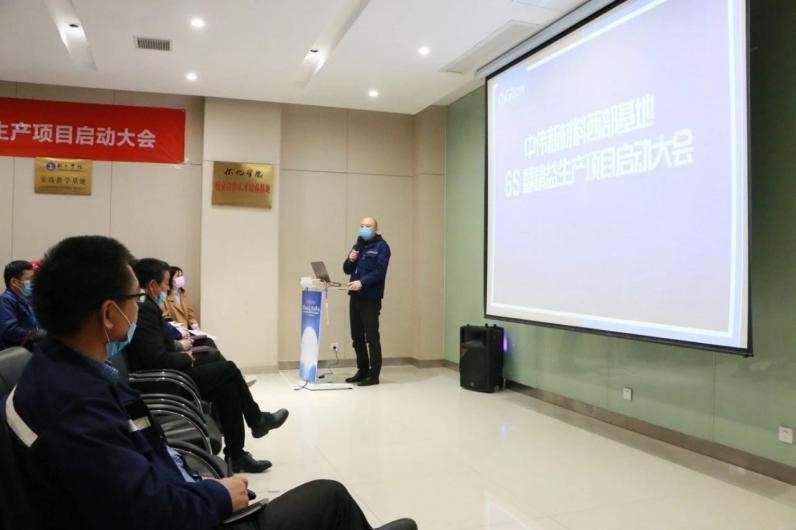 CA88(中国)唯一官方网站入口