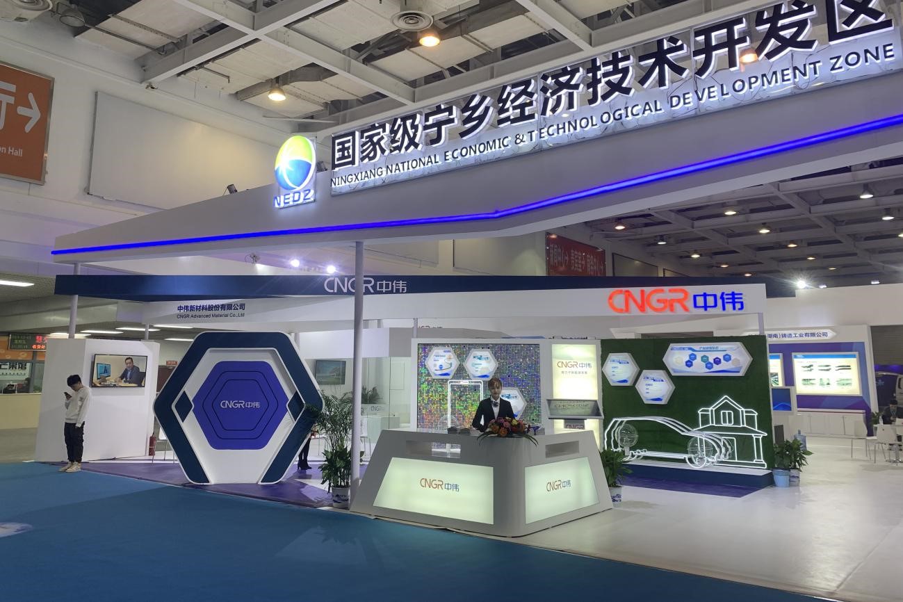 CA88(中国)唯一官方网站入口