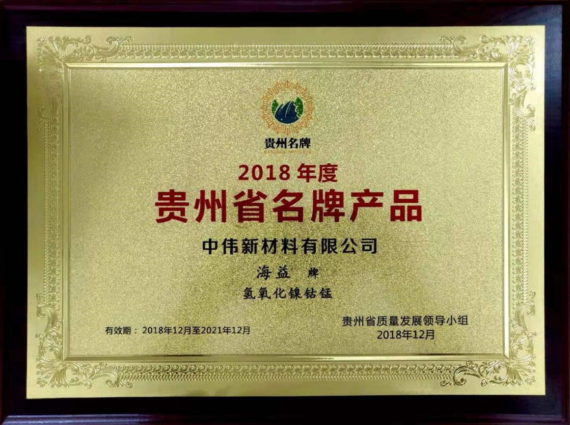 CA88(中国)唯一官方网站入口