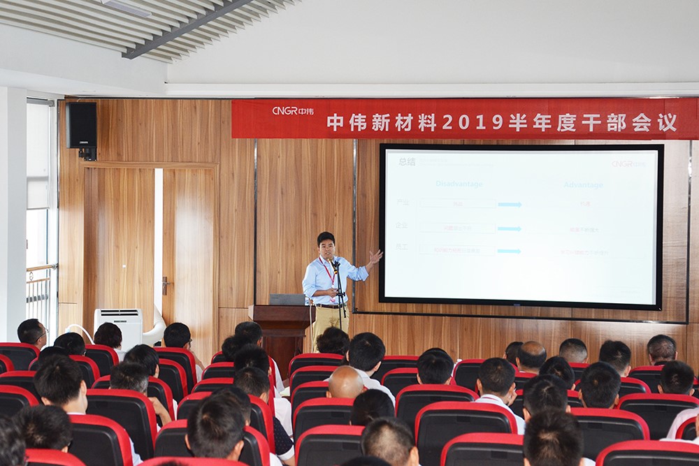 CA88(中国)唯一官方网站入口