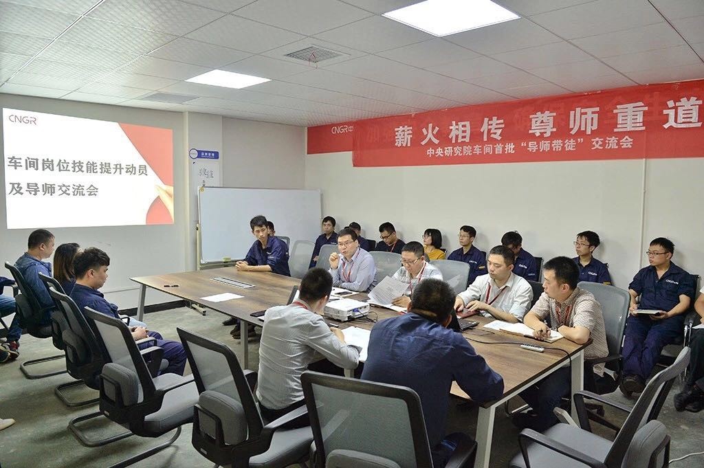 雷霆行动丨最高嘉奖2000元，岗位技术提升较量等你来“战”