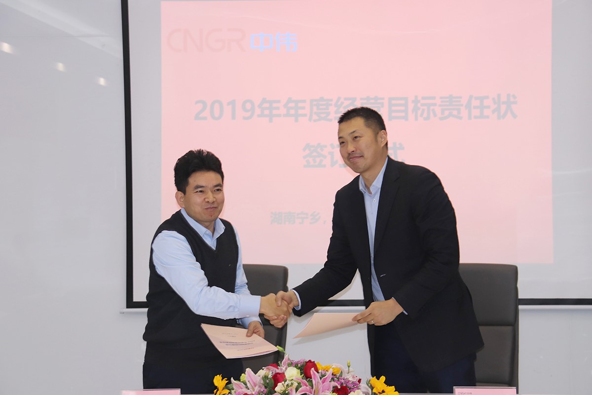 CA88(中国)唯一官方网站入口