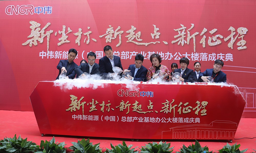 CA88(中国)唯一官方网站入口