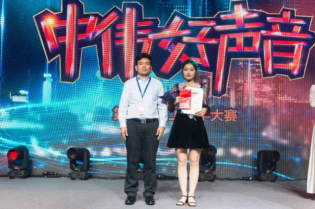 20210728091325_3926 CA88(中国)唯一官方网站入口