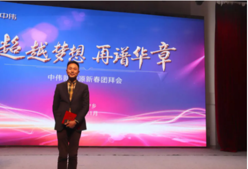 CA88(中国)唯一官方网站入口