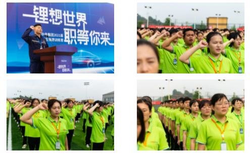 CA88(中国)唯一官方网站入口