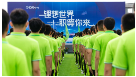 CA88(中国)唯一官方网站入口