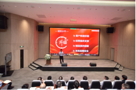 CA88(中国)唯一官方网站入口