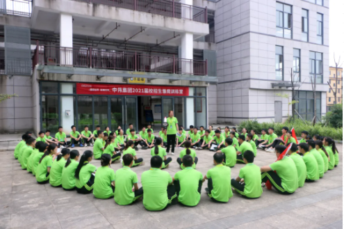 CA88(中国)唯一官方网站入口
