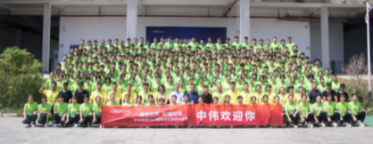 CA88(中国)唯一官方网站入口