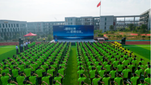 CA88(中国)唯一官方网站入口