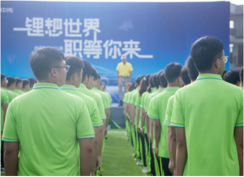 CA88(中国)唯一官方网站入口
