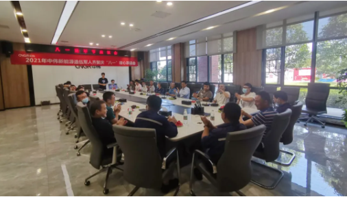 CA88(中国)唯一官方网站入口