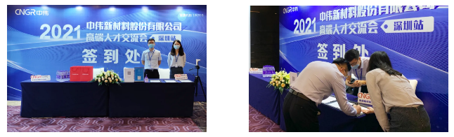 CA88(中国)唯一官方网站入口
