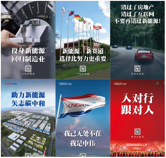 CA88(中国)唯一官方网站入口