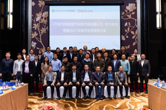 20211018102638_3552 CA88(中国)唯一官方网站入口