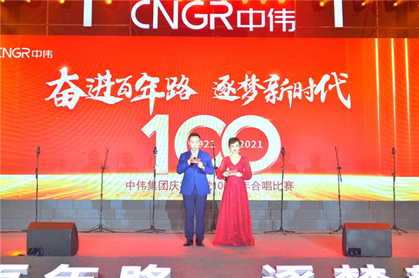 CA88(中国)唯一官方网站入口