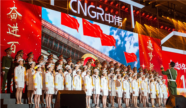 CA88(中国)唯一官方网站入口