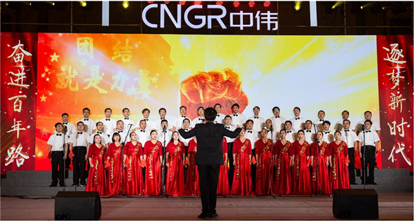 CA88(中国)唯一官方网站入口