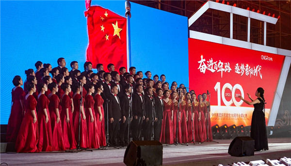 CA88(中国)唯一官方网站入口