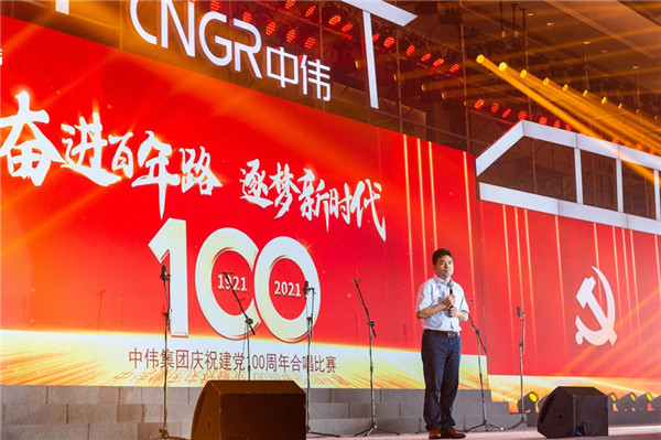 CA88(中国)唯一官方网站入口