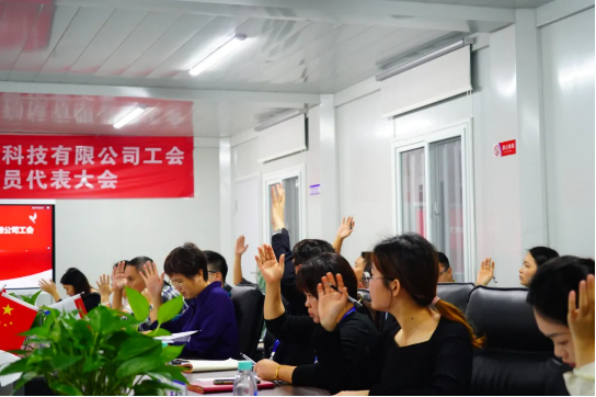 CA88(中国)唯一官方网站入口