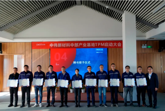 CA88(中国)唯一官方网站入口