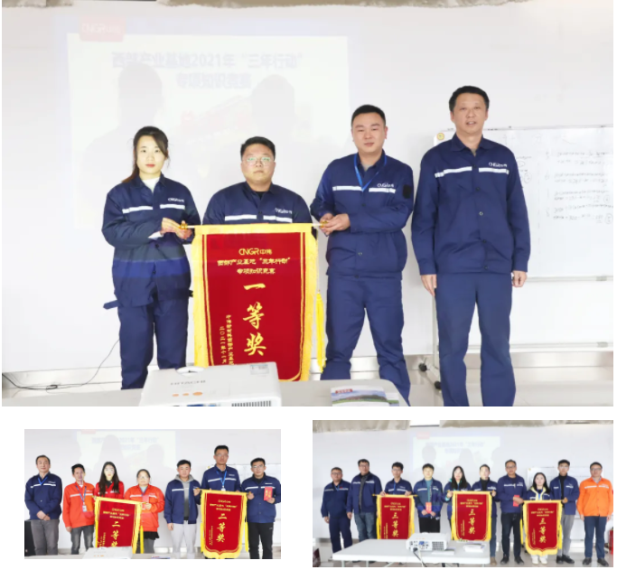 CA88(中国)唯一官方网站入口