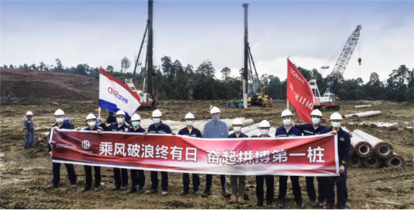 CA88(中国)唯一官方网站入口