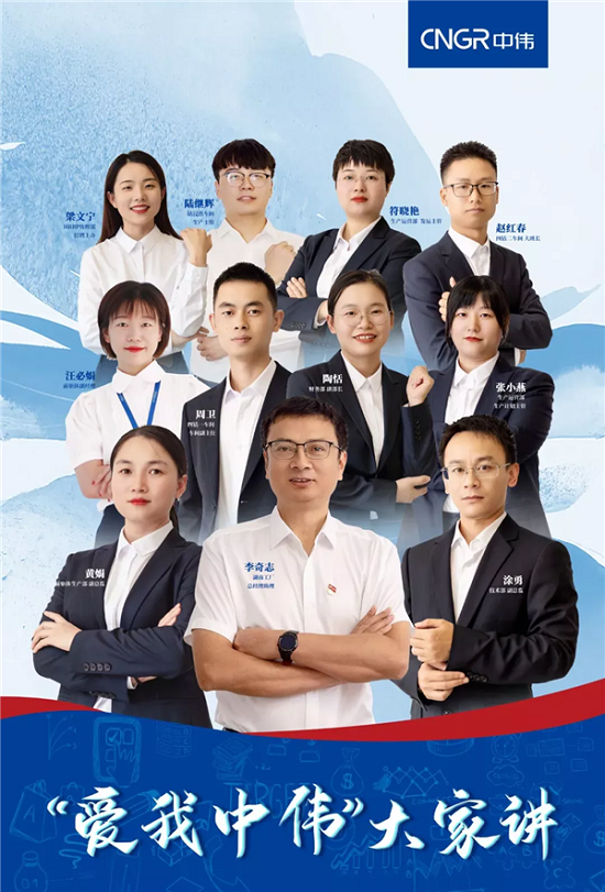 CA88(中国)唯一官方网站入口
