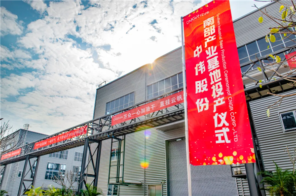 CA88(中国)唯一官方网站入口