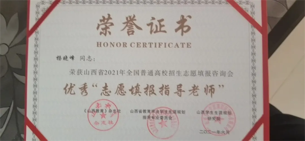 CA88(中国)唯一官方网站入口