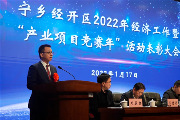 CA88(中国)唯一官方网站入口