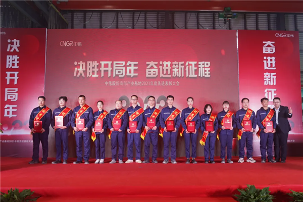 20220208103758_1129 CA88(中国)唯一官方网站入口