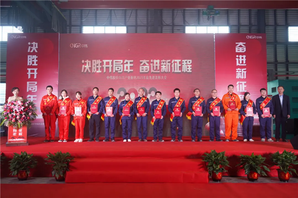 20220208103803_7762 CA88(中国)唯一官方网站入口