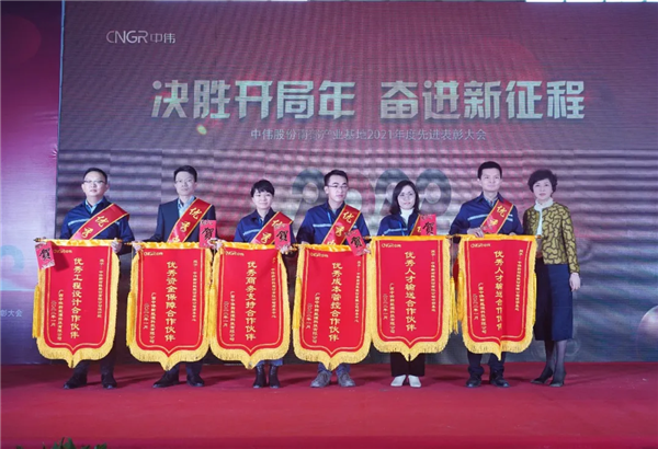 20220208103855_7499 CA88(中国)唯一官方网站入口