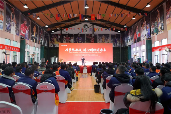 20220208103926_6941 CA88(中国)唯一官方网站入口