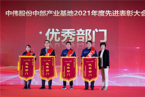 20220208104033_0965 CA88(中国)唯一官方网站入口