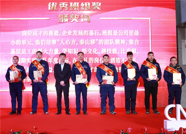 20220208104142_7826 CA88(中国)唯一官方网站入口
