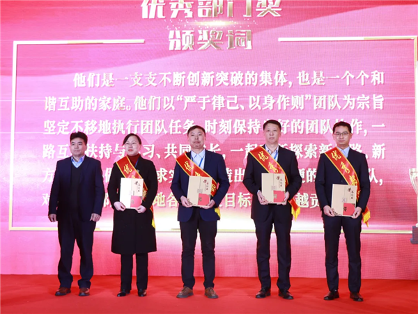CA88(中国)唯一官方网站入口